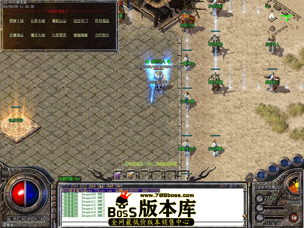 Images16压缩后.JPG