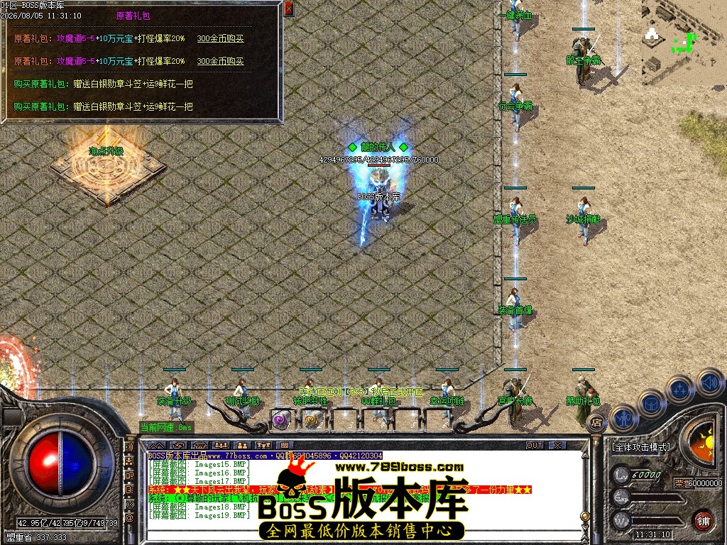Images20压缩后.JPG