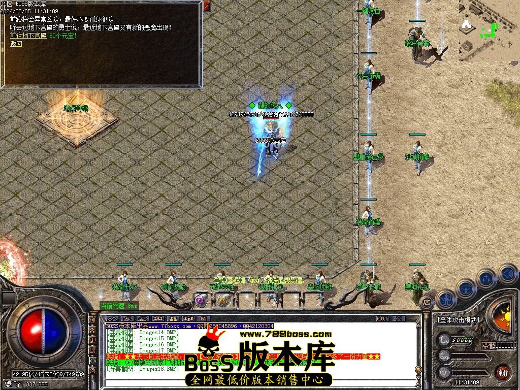 Images19压缩后.JPG