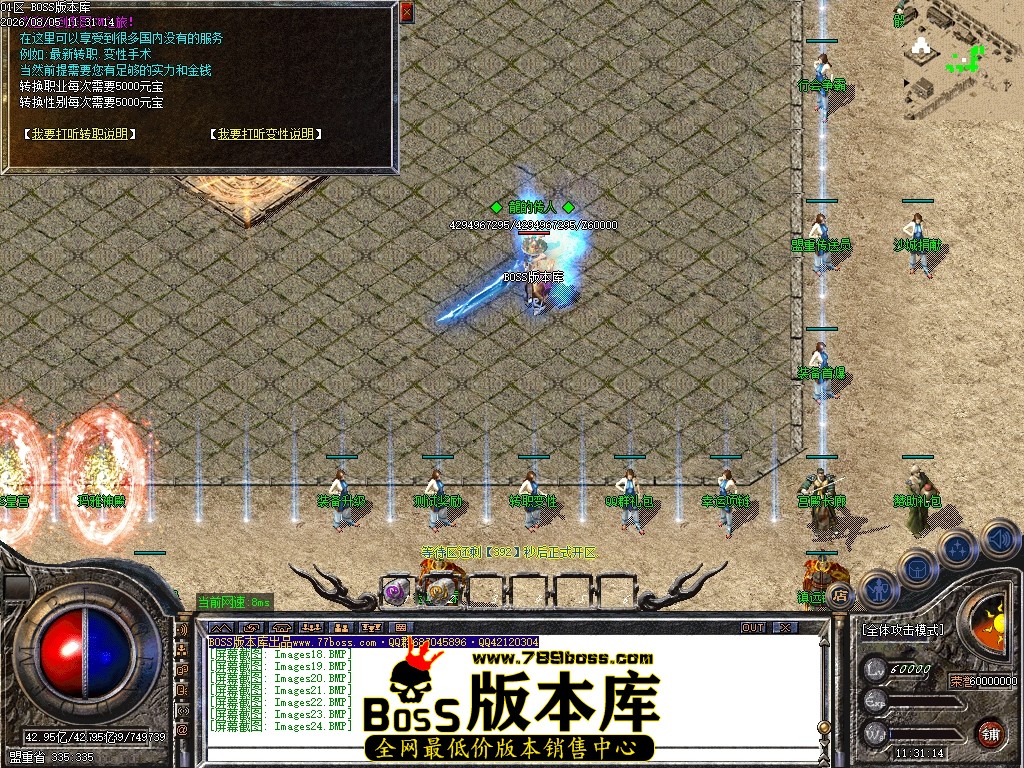 Images25压缩后.JPG