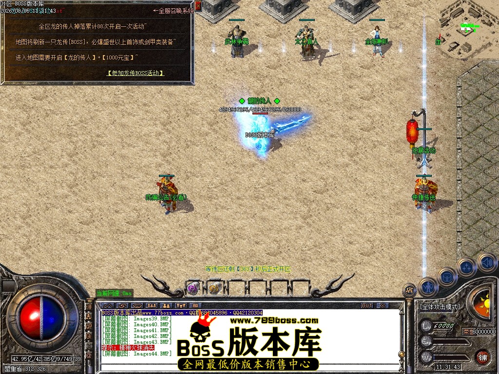 Images45压缩后.JPG