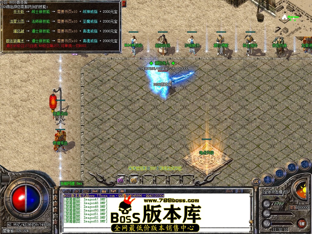Images54压缩后.JPG