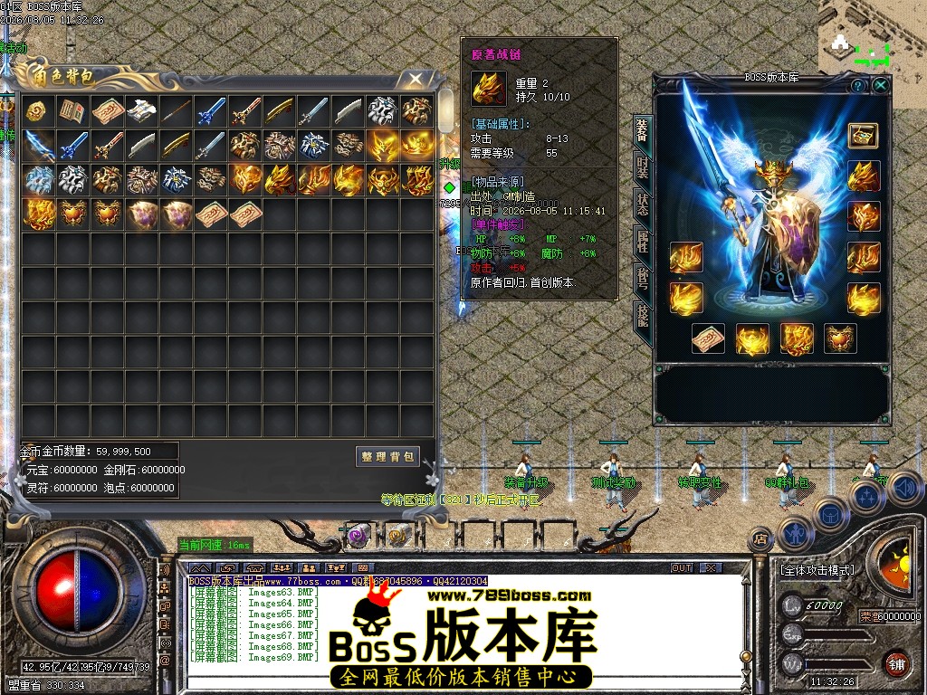 Images70压缩后.JPG