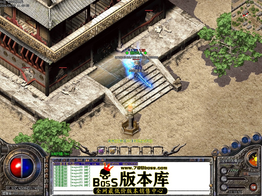 Images95压缩后.JPG