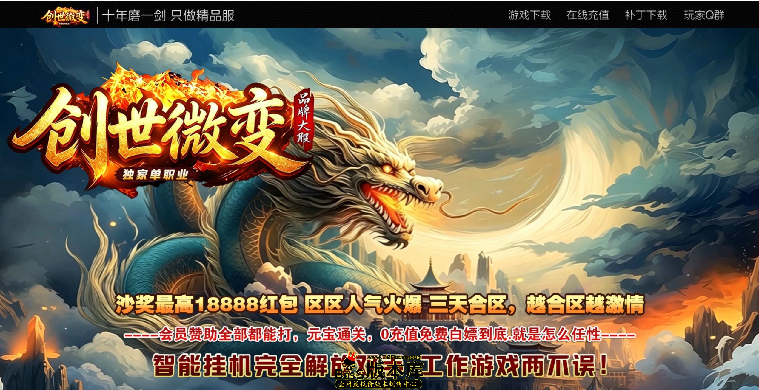 QQ图片20260806010454.jpg