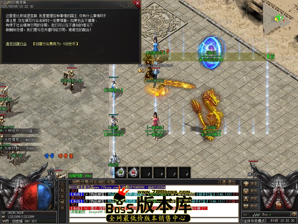 Images06压缩后.JPG