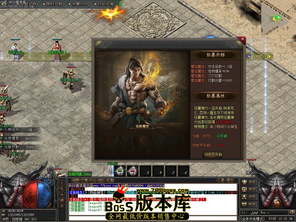 Images08压缩后.JPG
