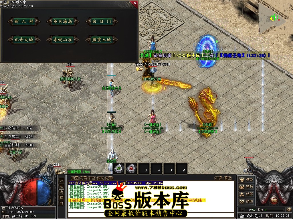 Images11压缩后.JPG