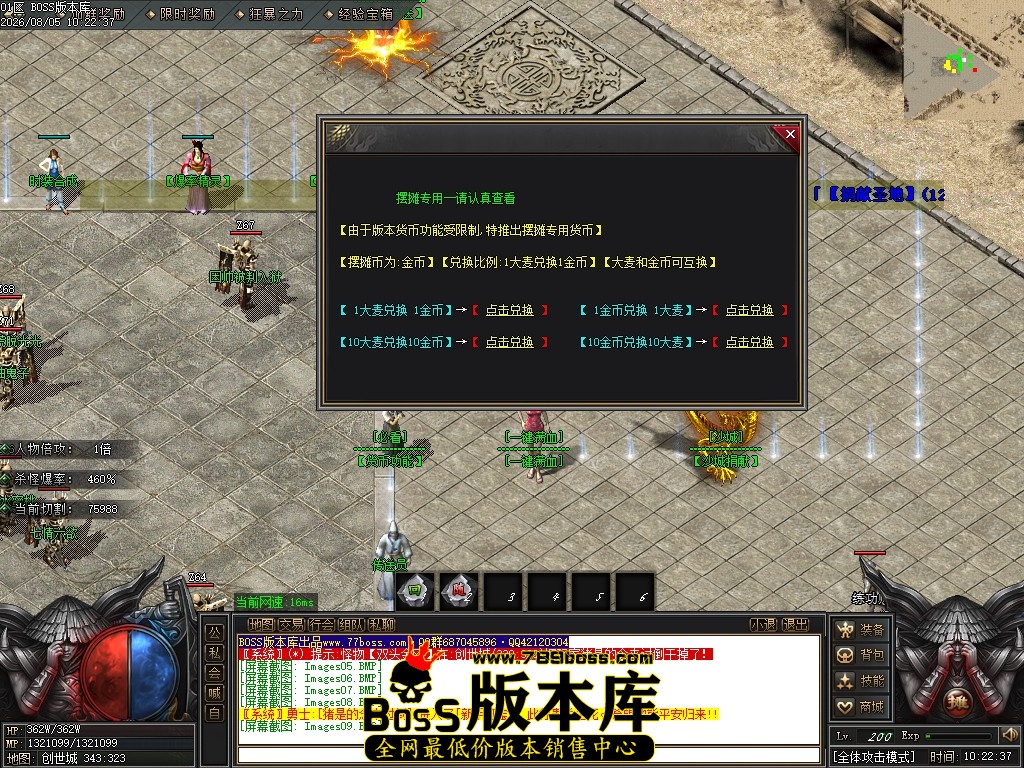 Images10压缩后.JPG