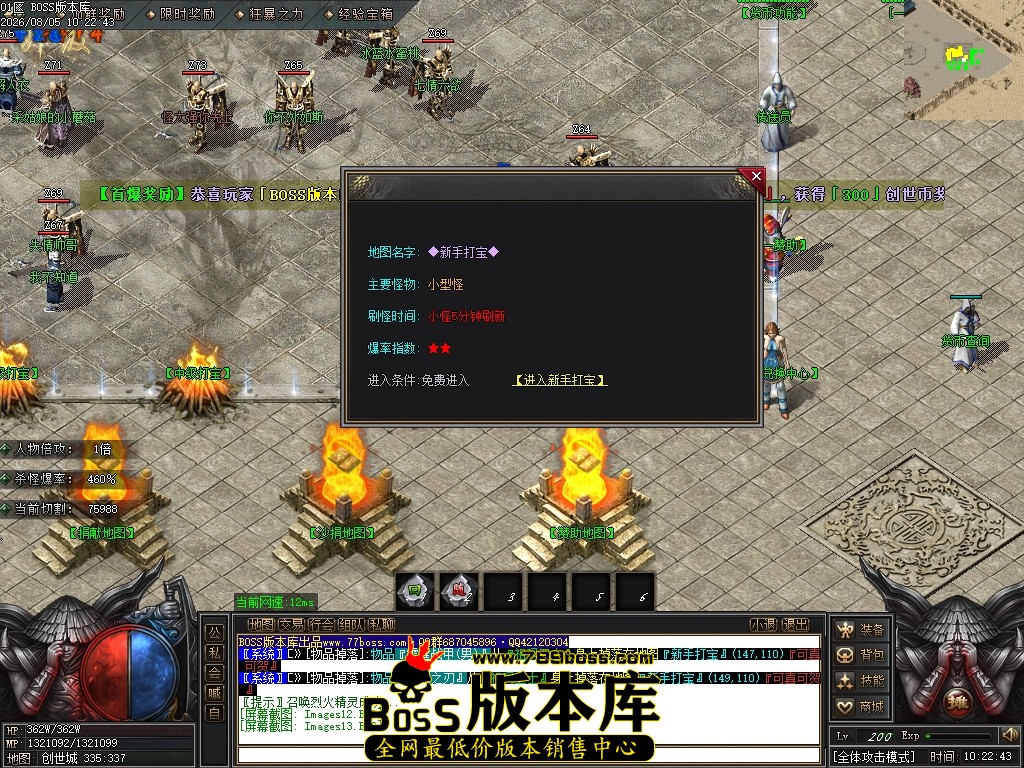 Images14压缩后.JPG