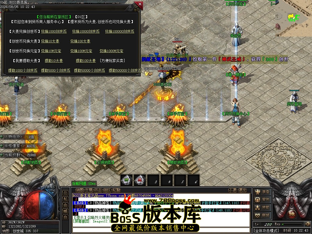 Images13压缩后.JPG