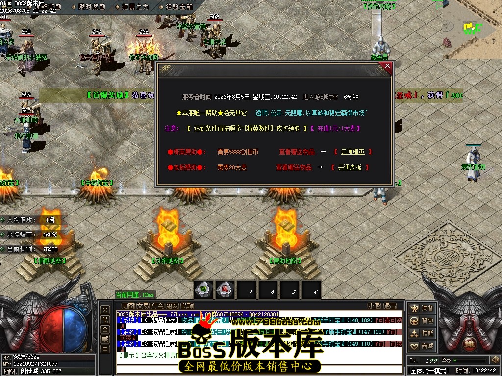 Images12压缩后.JPG