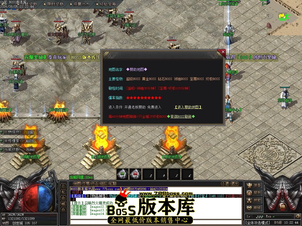 Images15压缩后.JPG