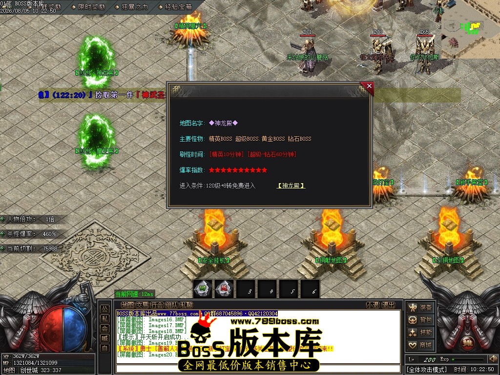 Images21压缩后.JPG