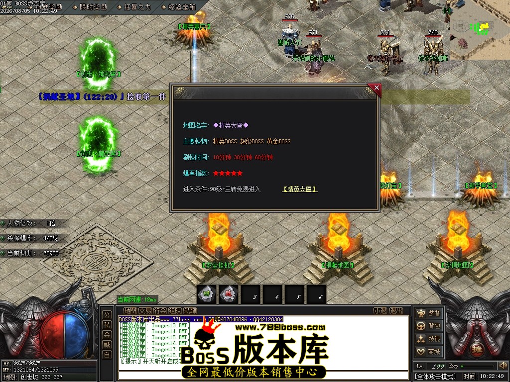 Images19压缩后.JPG