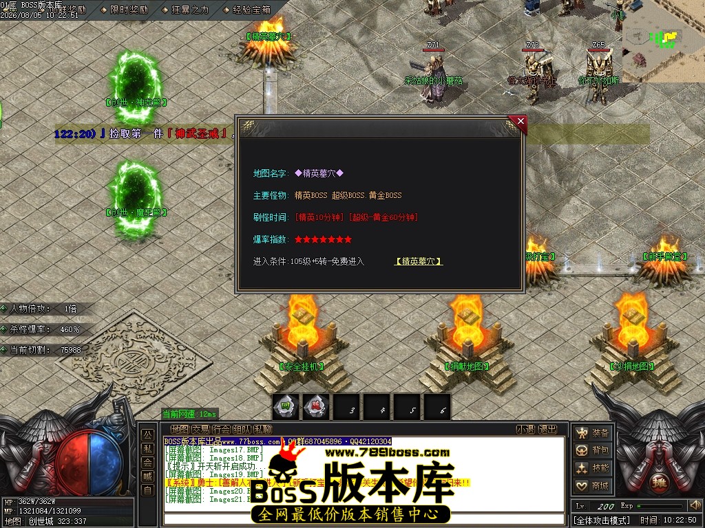 Images22压缩后.JPG