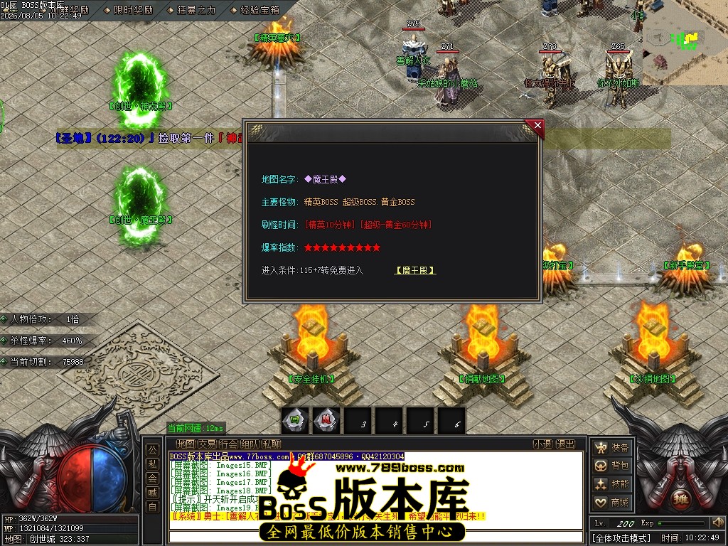 Images20压缩后.JPG