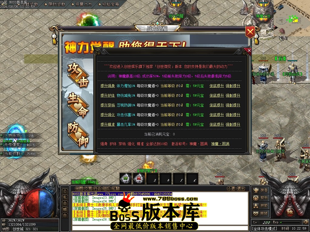 Images27压缩后.JPG