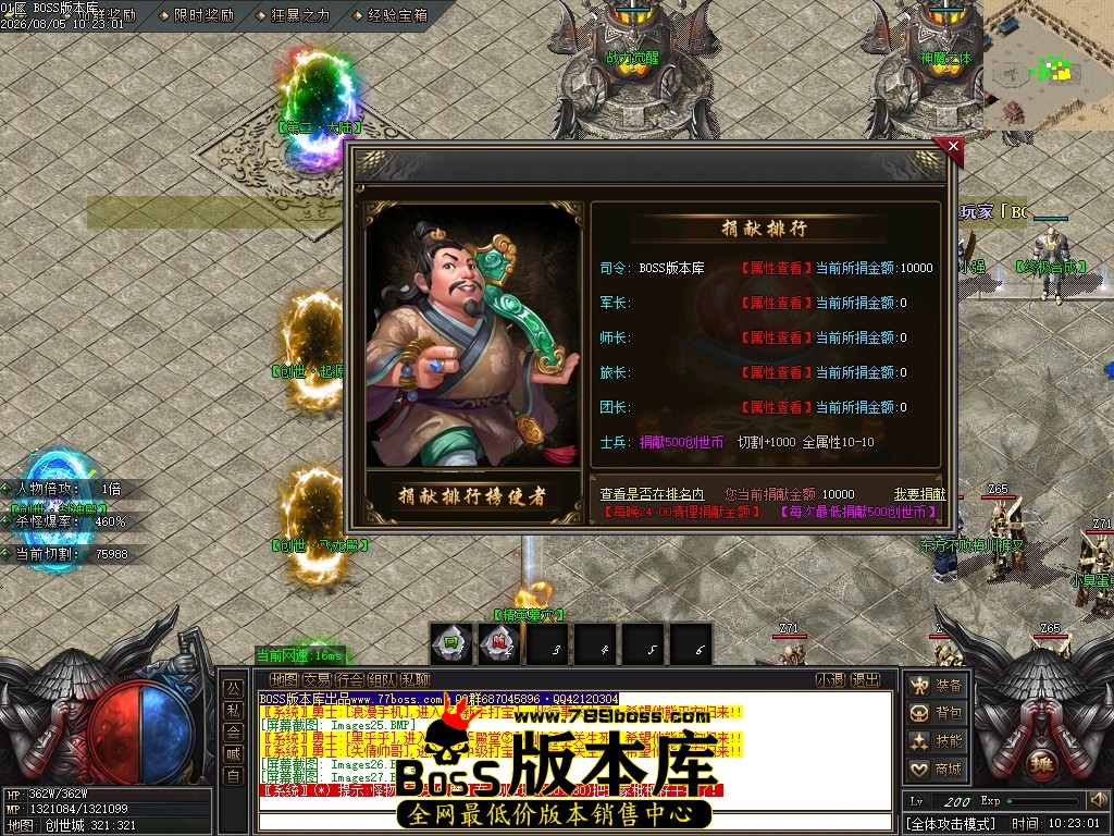 Images28压缩后.JPG