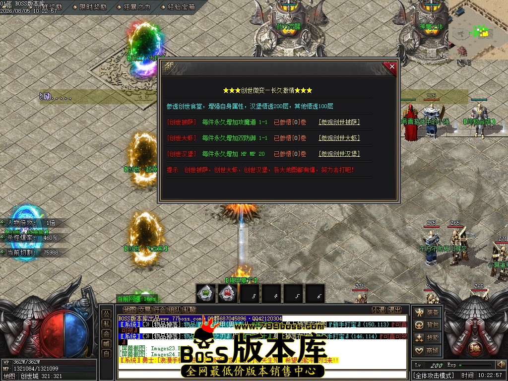 Images25压缩后.JPG