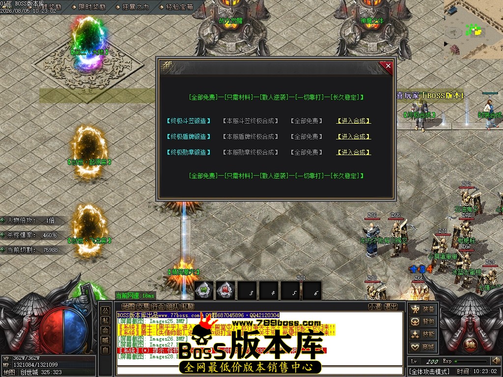 Images29压缩后.JPG