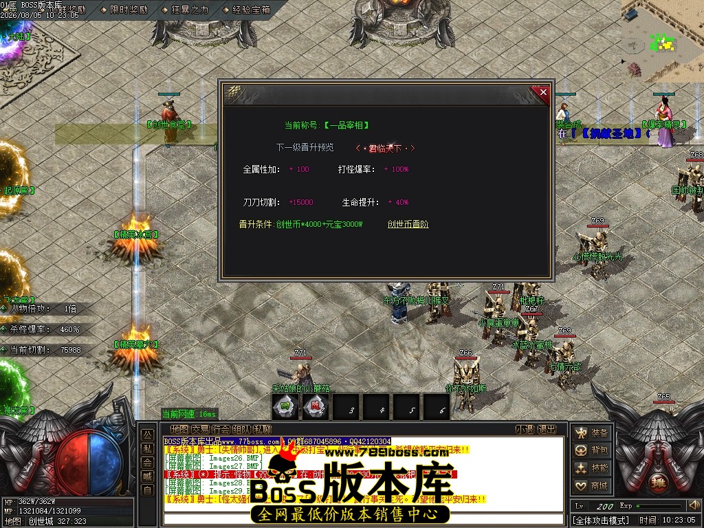 Images30压缩后.JPG