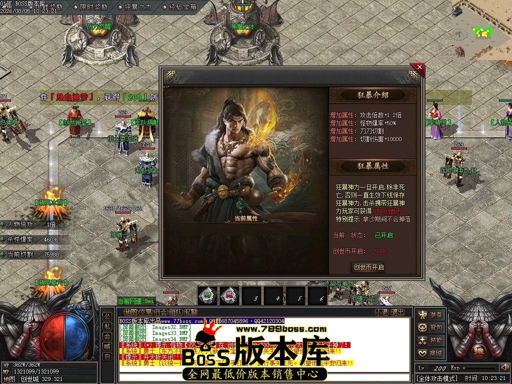 Images35压缩后.JPG