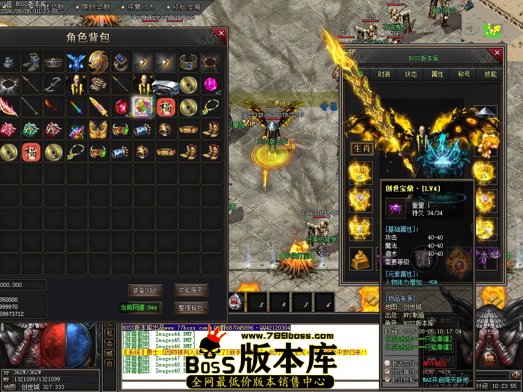 Images50压缩后.JPG