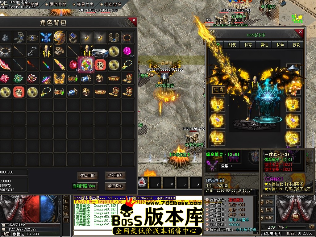 Images53压缩后.JPG