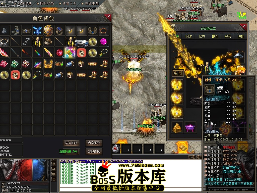 Images55压缩后.JPG