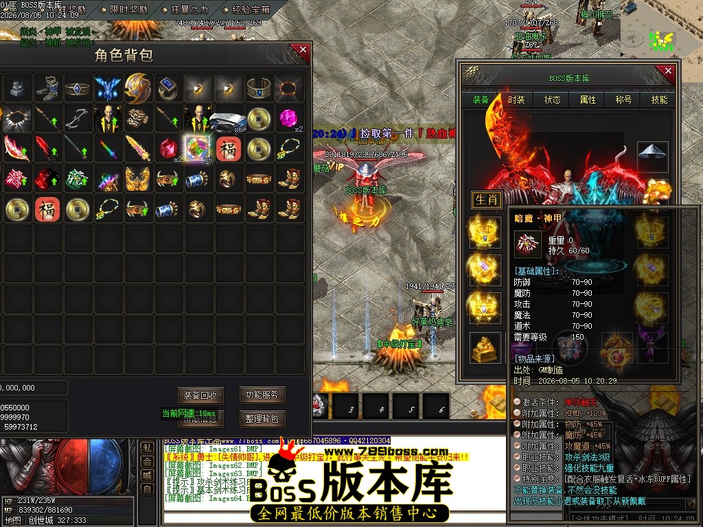 Images65压缩后.JPG