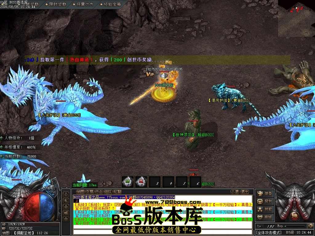 Images74压缩后.JPG
