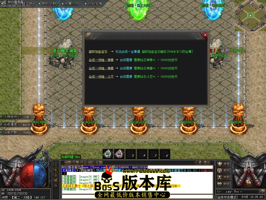 Images80压缩后.JPG