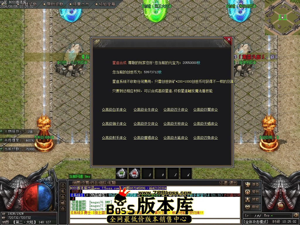 Images79压缩后.JPG