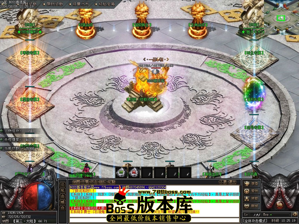 Images85压缩后.JPG