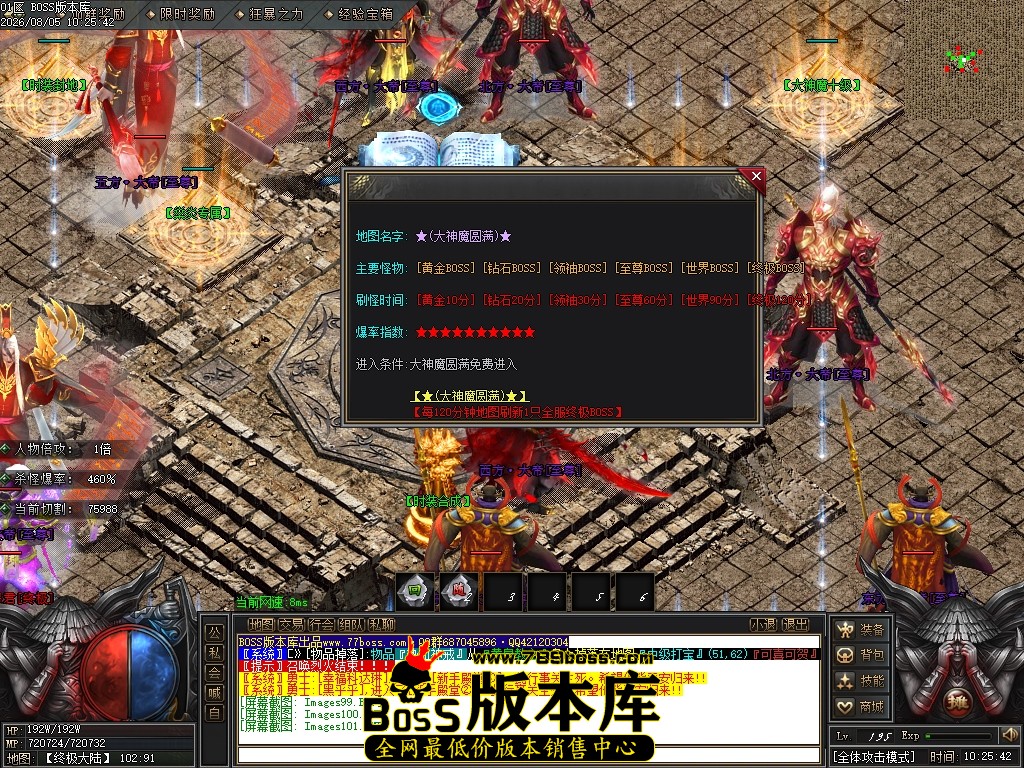 Images102压缩后.JPG