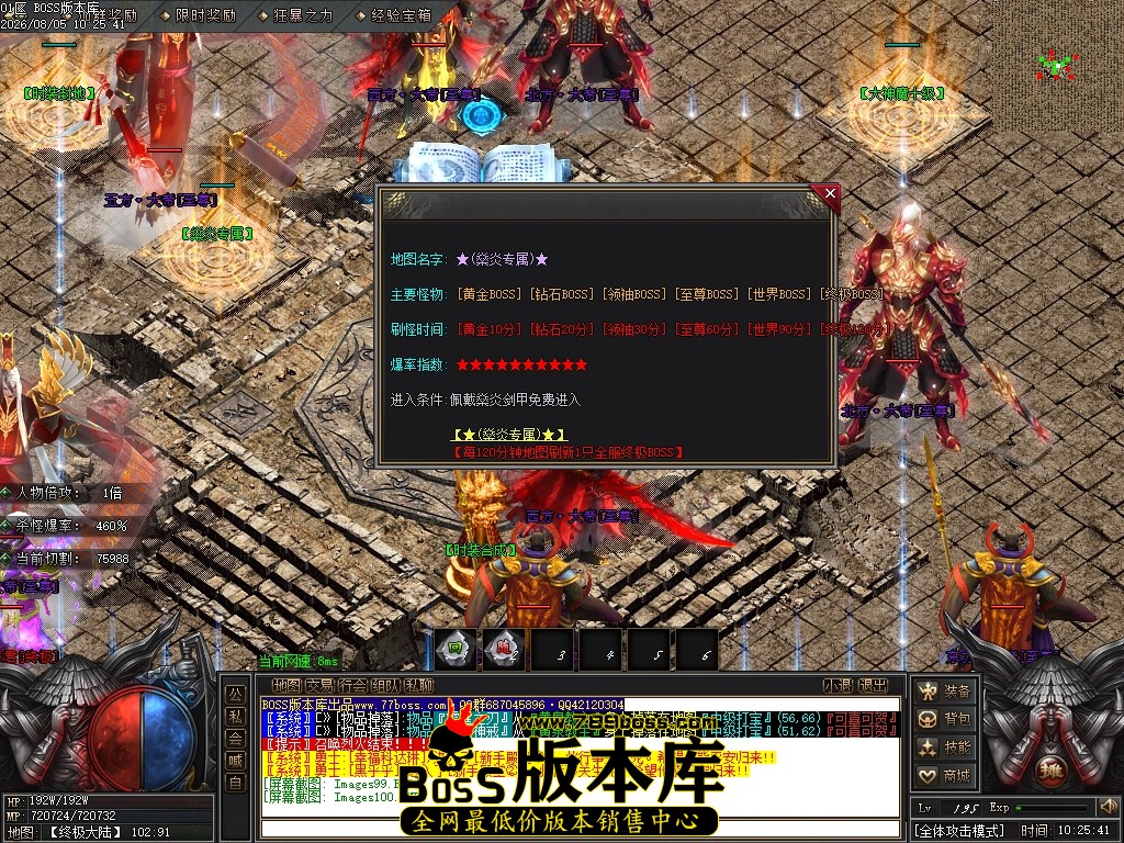 Images101压缩后.JPG