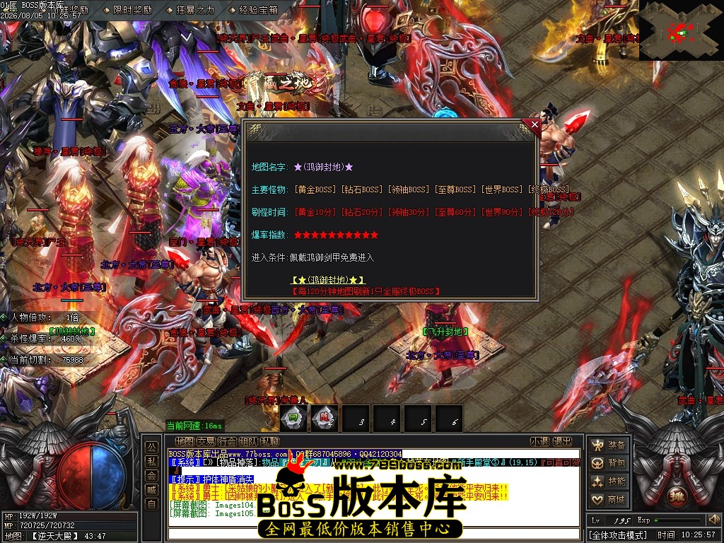 Images106压缩后.JPG
