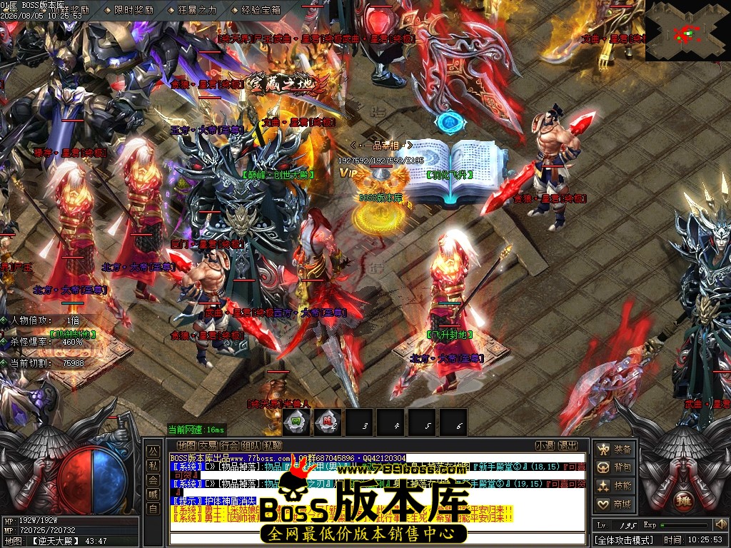 Images104压缩后.JPG