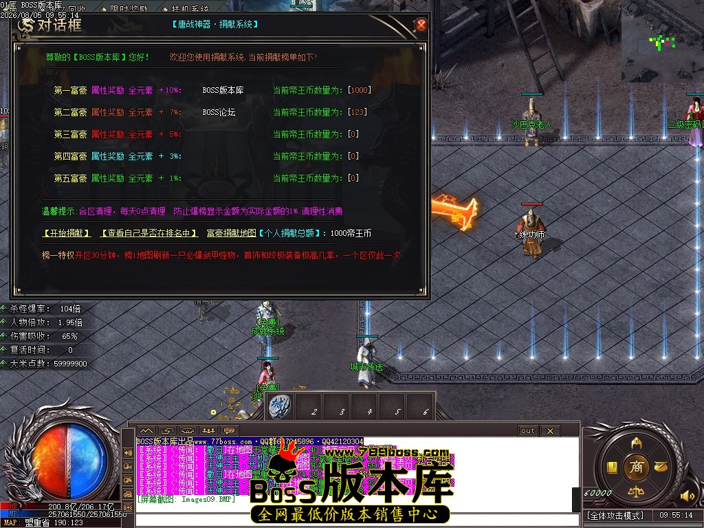 Images10压缩后.JPG