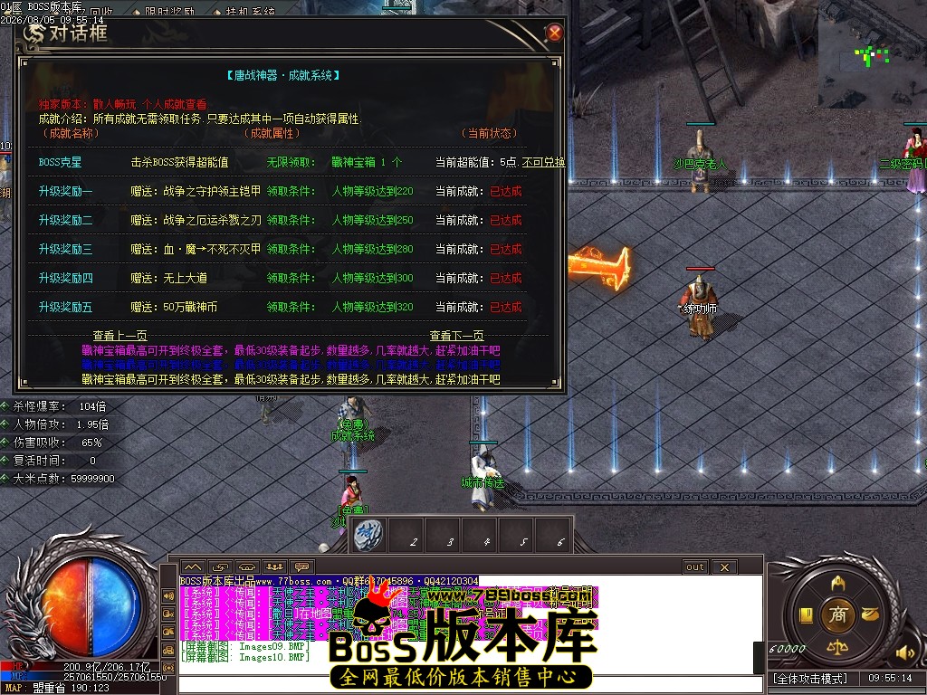 Images11压缩后.JPG