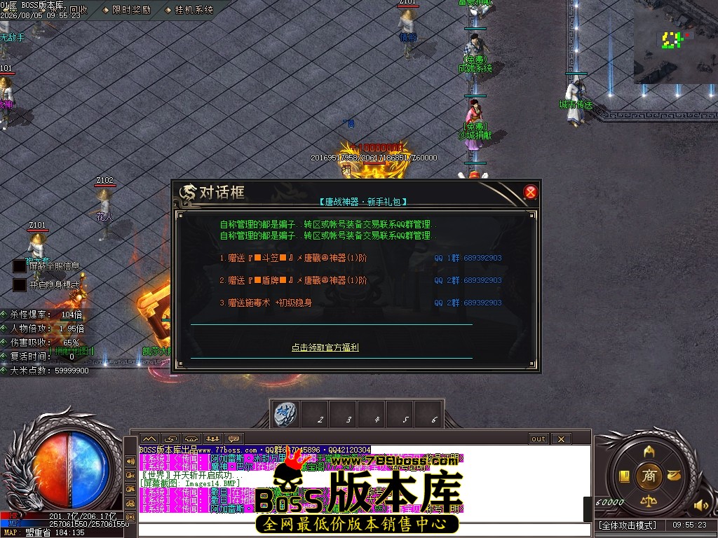 Images15压缩后.JPG