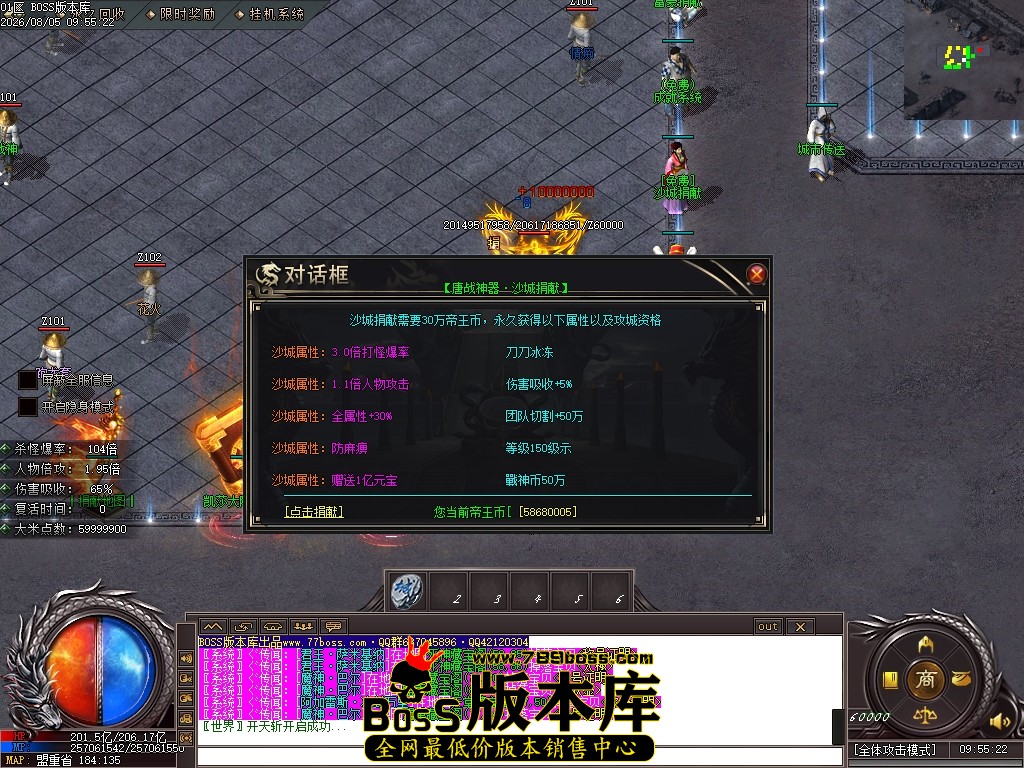 Images14压缩后.JPG