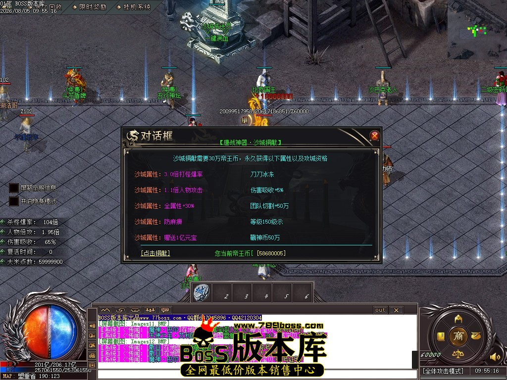 Images13压缩后.JPG
