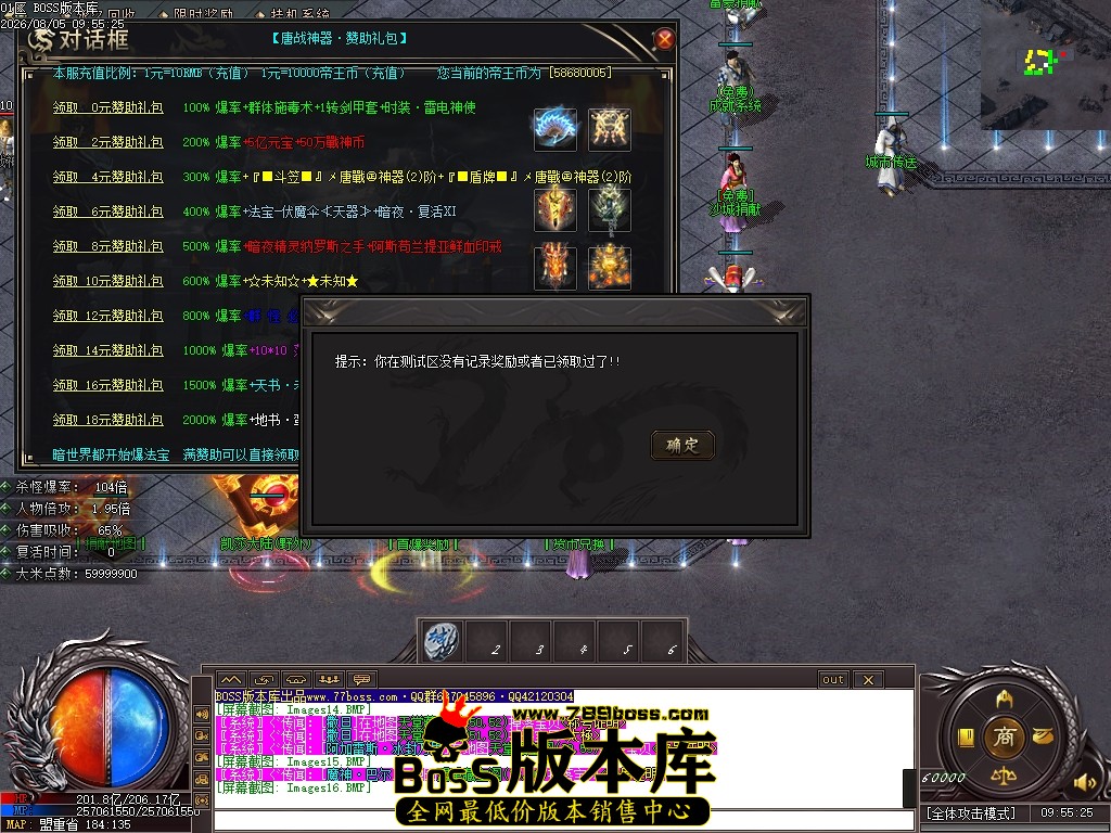 Images17压缩后.JPG