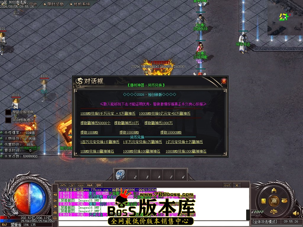 Images18压缩后.JPG
