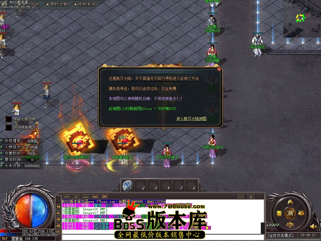 Images19压缩后.JPG
