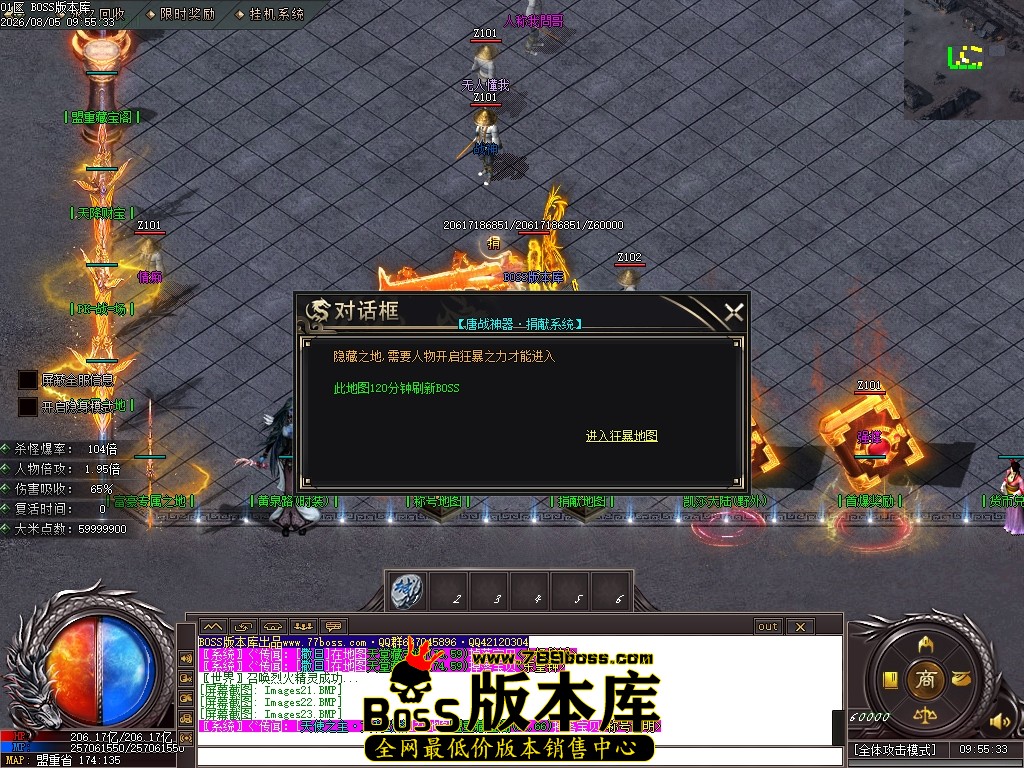 Images24压缩后.JPG