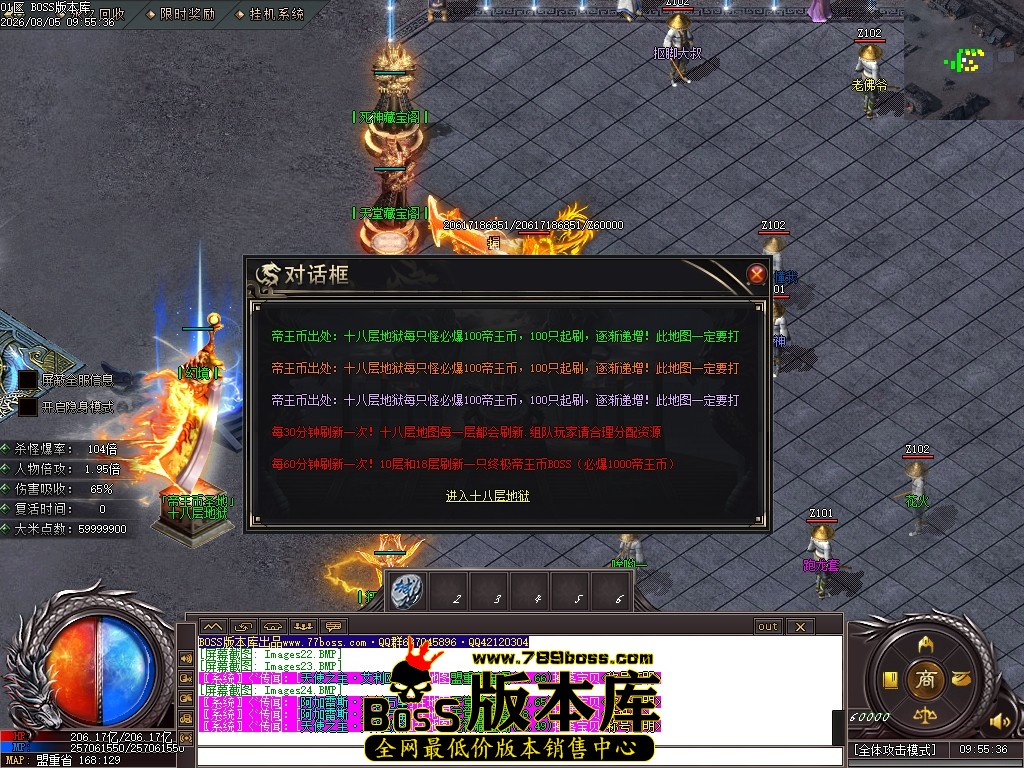 Images25压缩后.JPG