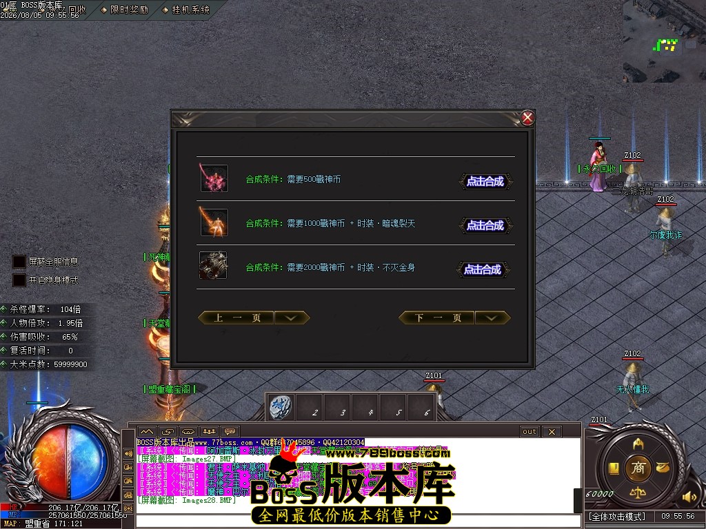 Images29压缩后.JPG
